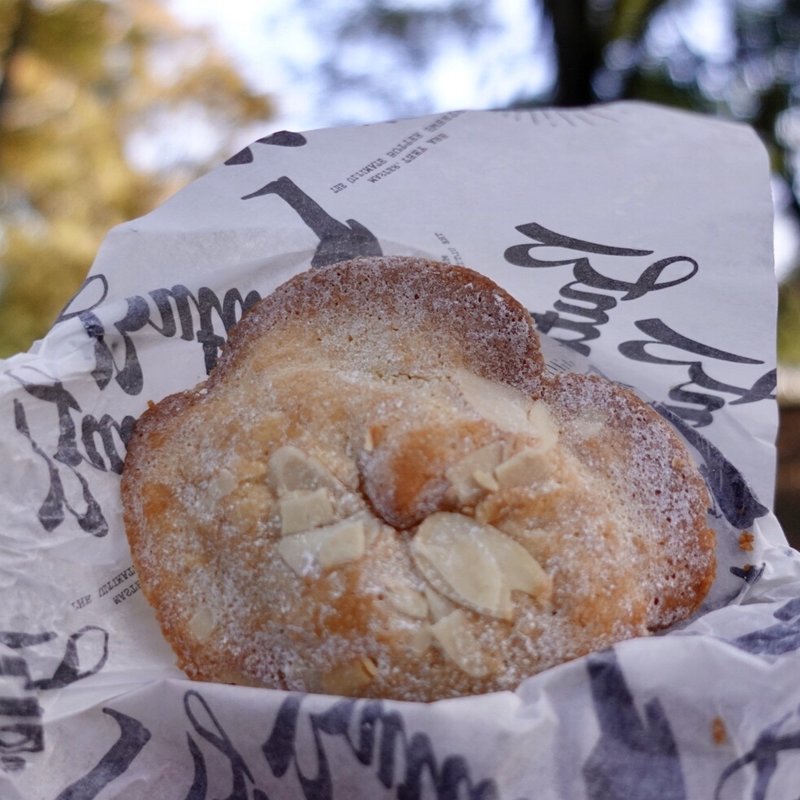 バターパイダマンド(バターバトラーエキュートエディション渋谷店)