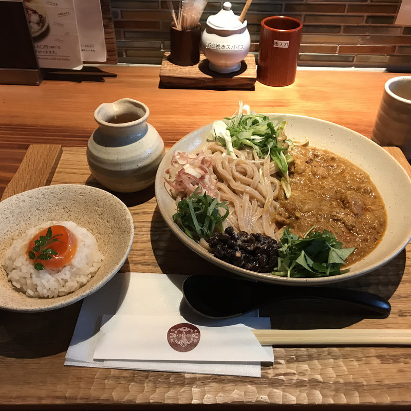 かしわキーマうどん納豆トッピング(京都四条くをん)