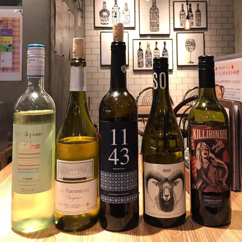 ワイン5種飲み比べ（お試しセット）(Tasting Bar 柴田屋酒店 本店)