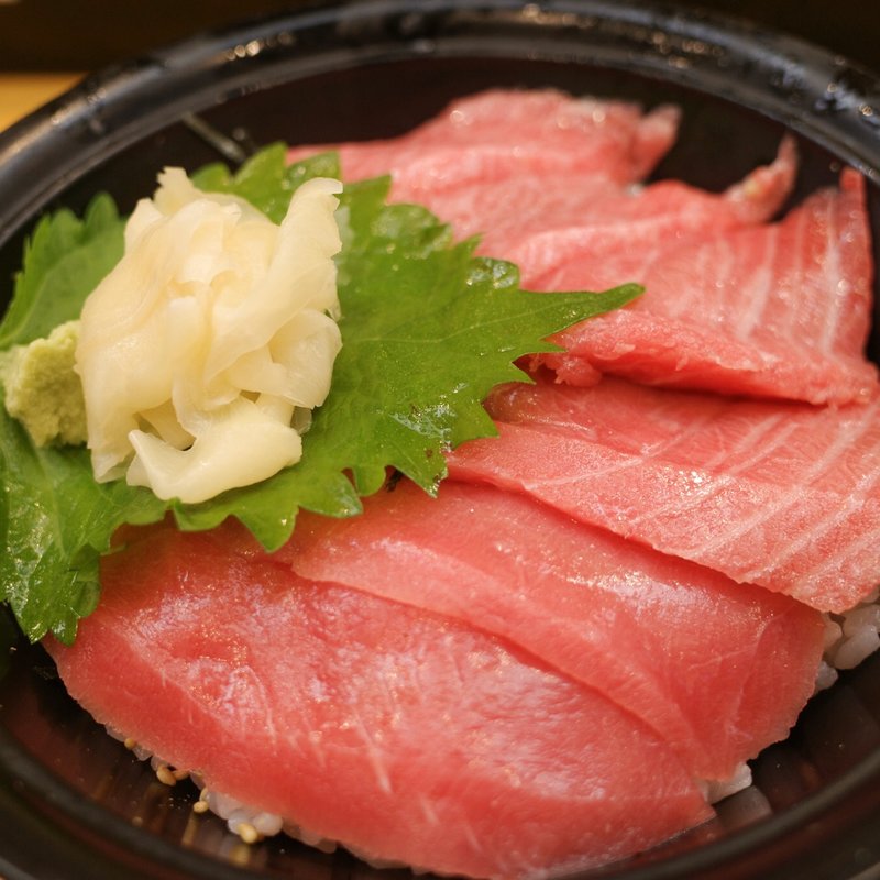 特選本まぐろ丼(すしざんまい 上野店)