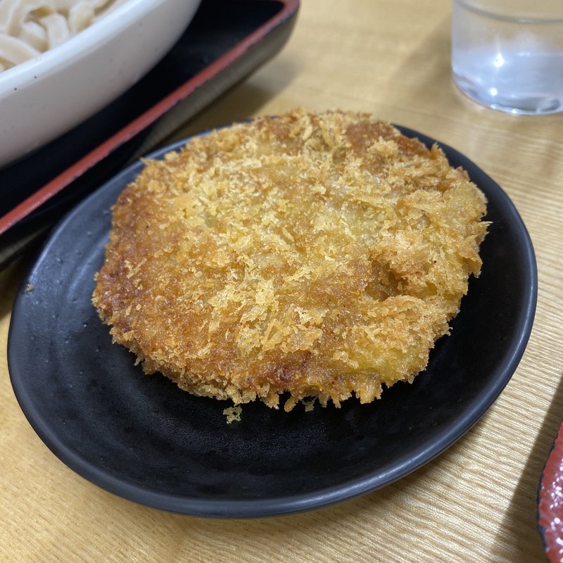 自家製メンチカツ(小平うどん 小平本店)