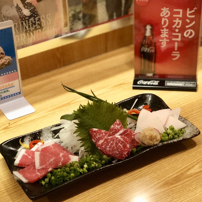 馬刺し3店盛り(20世紀居酒屋TAKAYA)