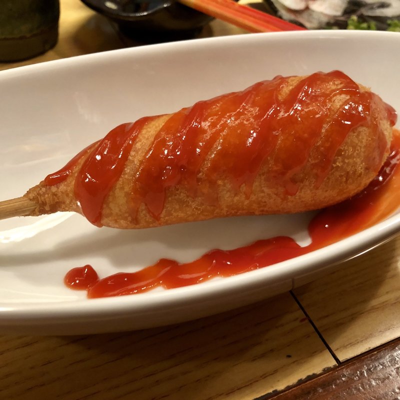 アメリカンドック(20世紀居酒屋TAKAYA)