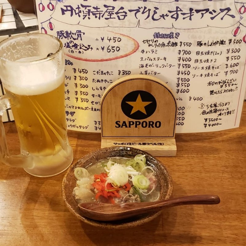 豚軟骨の塩煮込み(小)(円頓寺屋台 でりしゃすオアシス)