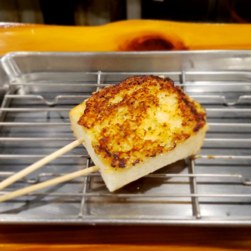 カナッペ(竹茂 那覇店)