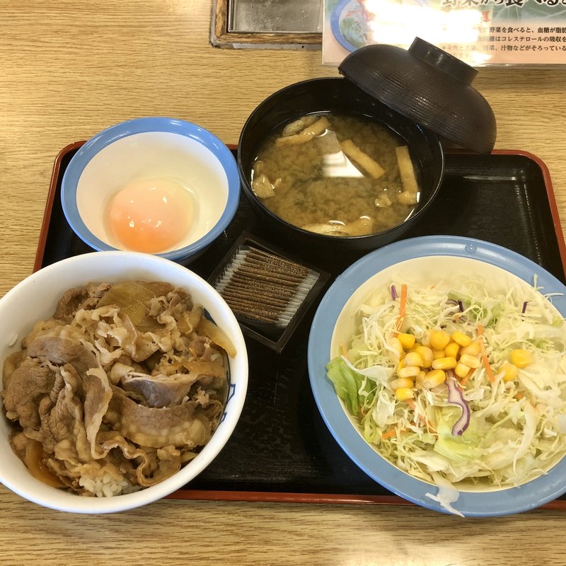プレミアム牛めし生野菜半熟玉子セット(松屋 平和台店 )