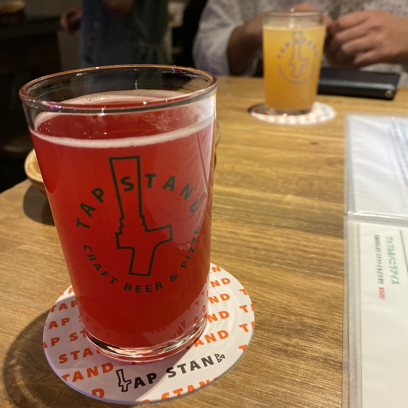 (タップスタンド)