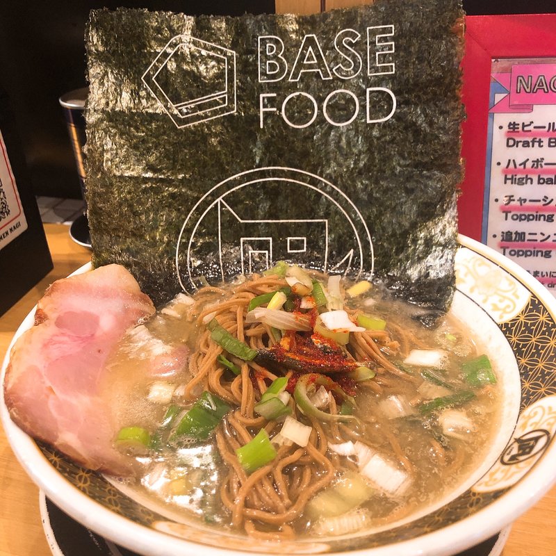 ベースラーメン(ラーメン凪　新宿ゴールデン街店新館)