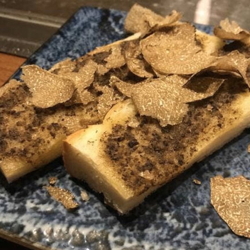 トリュフパン(くずし鉄板 あばぐら)