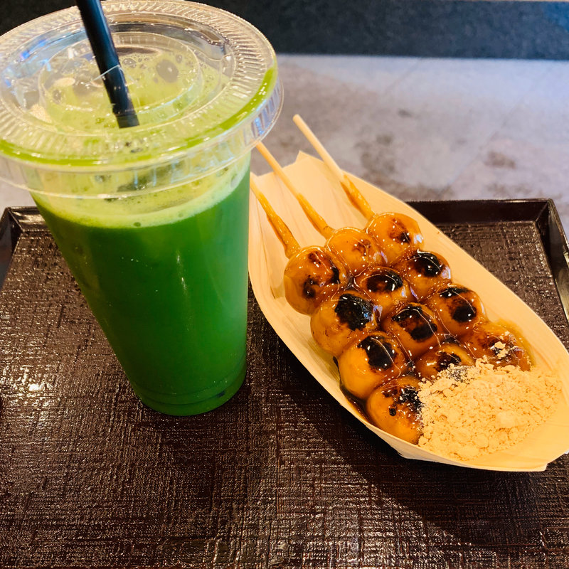 みたらし団子と洛茶のセット(おだんごの店 藤菜美)