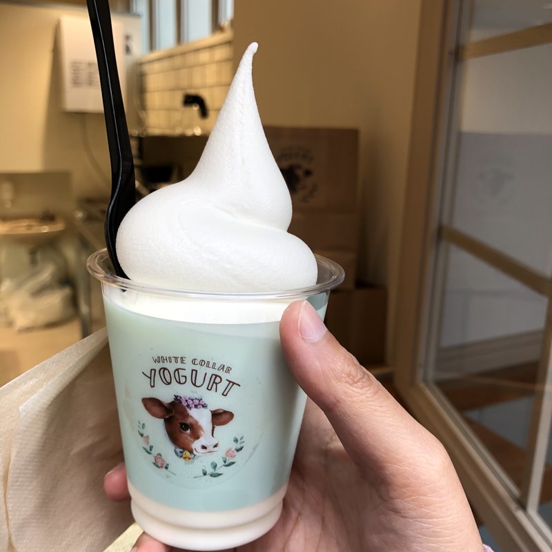 ヨーグルト＆ソフトパフェ(White collar yogurt)