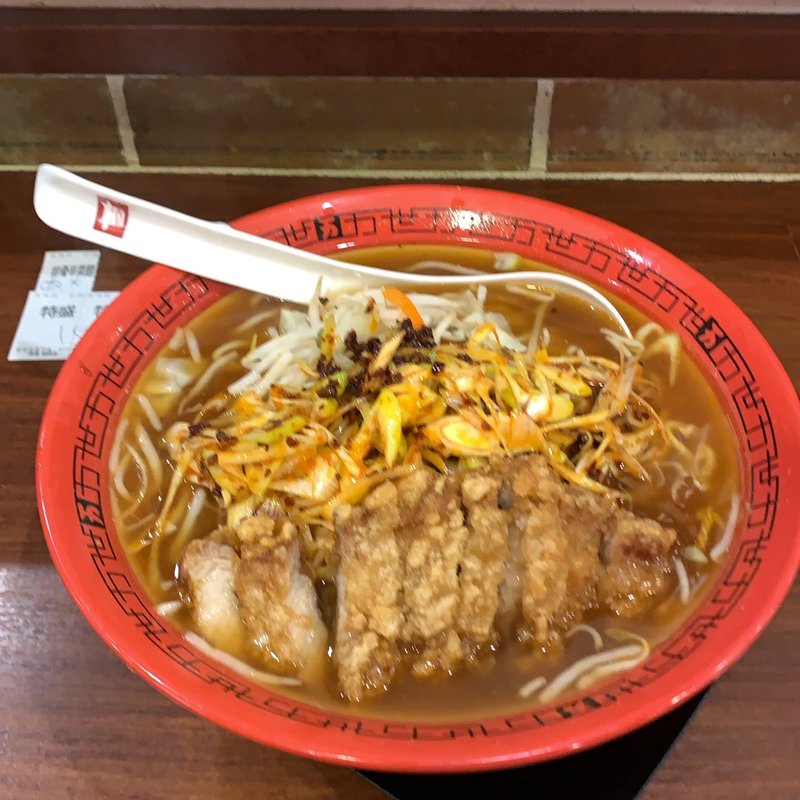 排骨辛菜麺(万世拉麺 新宿西口店)