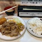 ポークからし焼肉ランチ　カニコロッケ(洋庖丁 高田馬場店)