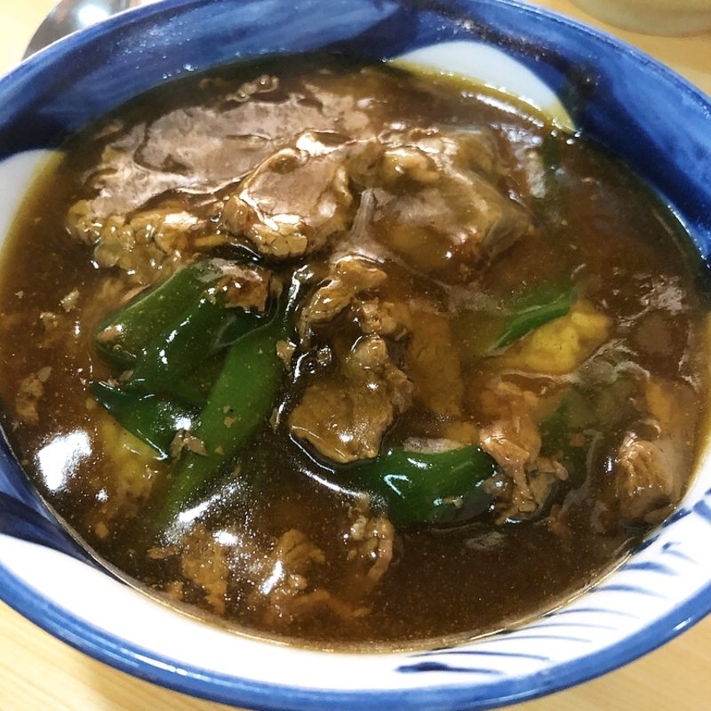肉入カレー丼(やっこ )