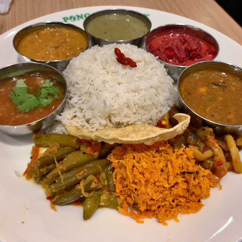 ポンガラカレー(ポンガラカレー大手町プレイス店)