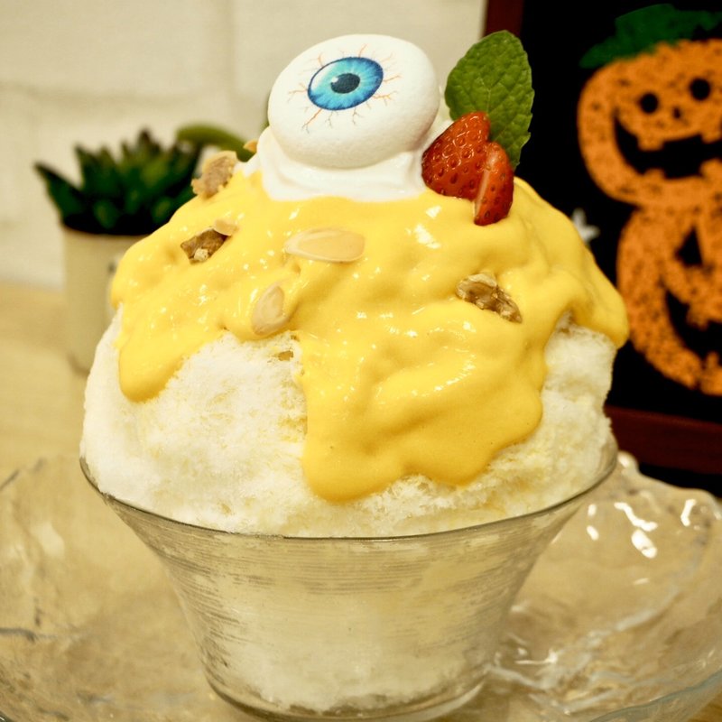 パンプキンミルフィーユ(姫路官兵衛堂 かき氷)