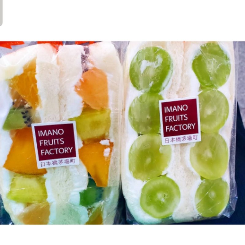 (IMANOフルーツファクトリー （今野フルーツ）)