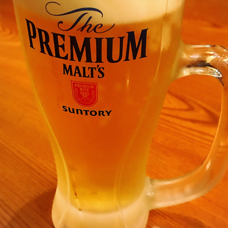 サントリー　プレミアムモルツ　生ビール(すし健 白島本店 )