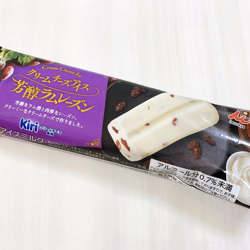 クリームチーズアイス 芳醇ラムレーズン(井村屋)