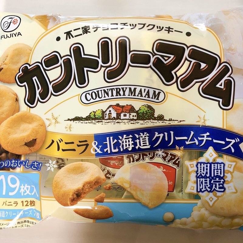 カントリーマアム（北海道クリームチーズ）(不二家)