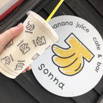 バナナジュース(sonna banana)