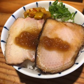 肉飯・小(麺処 篠はら)