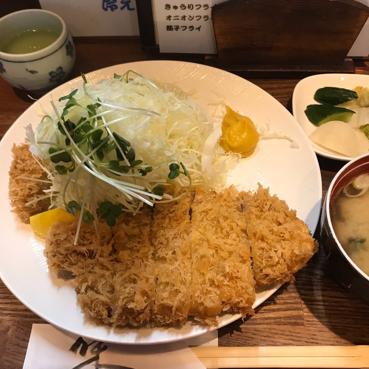 上ロースかつ定食 調布 かつ元 の口コミ一覧 おいしい一皿が集まるグルメコミュニティサービス Sarah