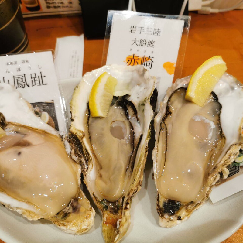 生牡蠣3種盛り(かきや NO KAKIYA （カキヤノカキヤ）)