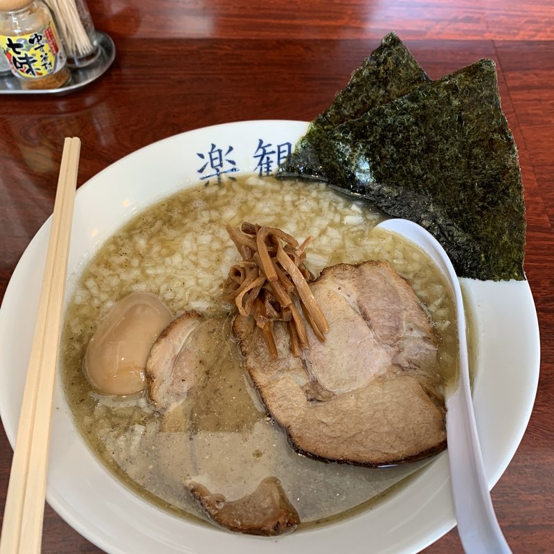 パール(楽観 武蔵小山)