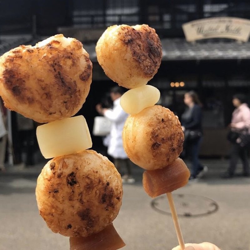 おこげ串(壽俵屋 犬山庵)
