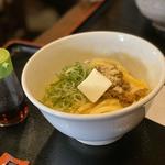 釜玉キーマうどん(讃岐うどん 蔵之介 （くらのすけ）)