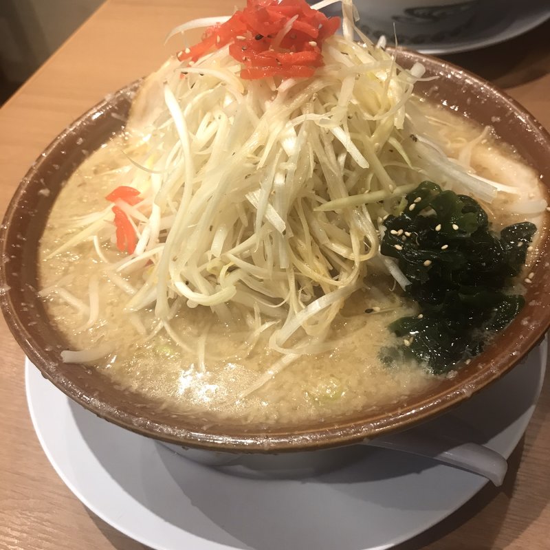 ねぎ(吉相 県庁前店 )