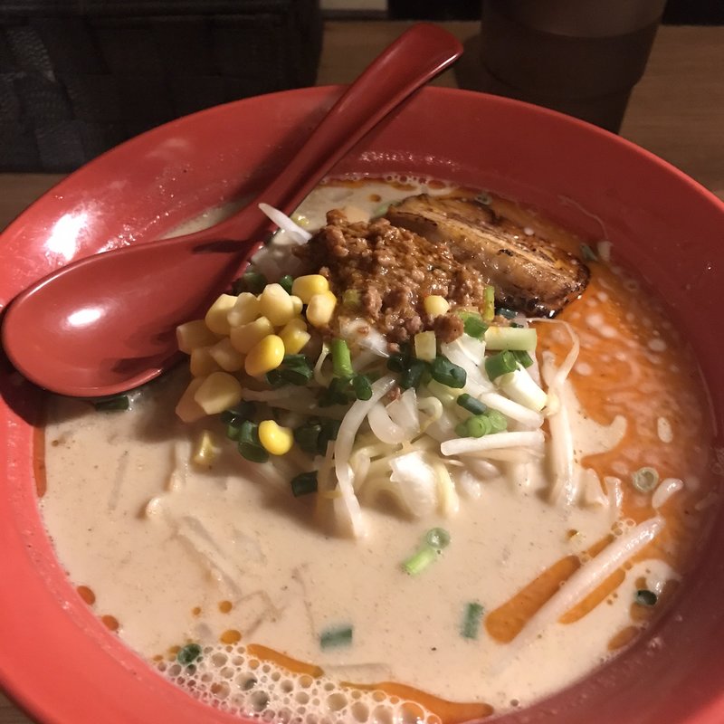 黄金味噌ラーメン(らーめん幸龍)