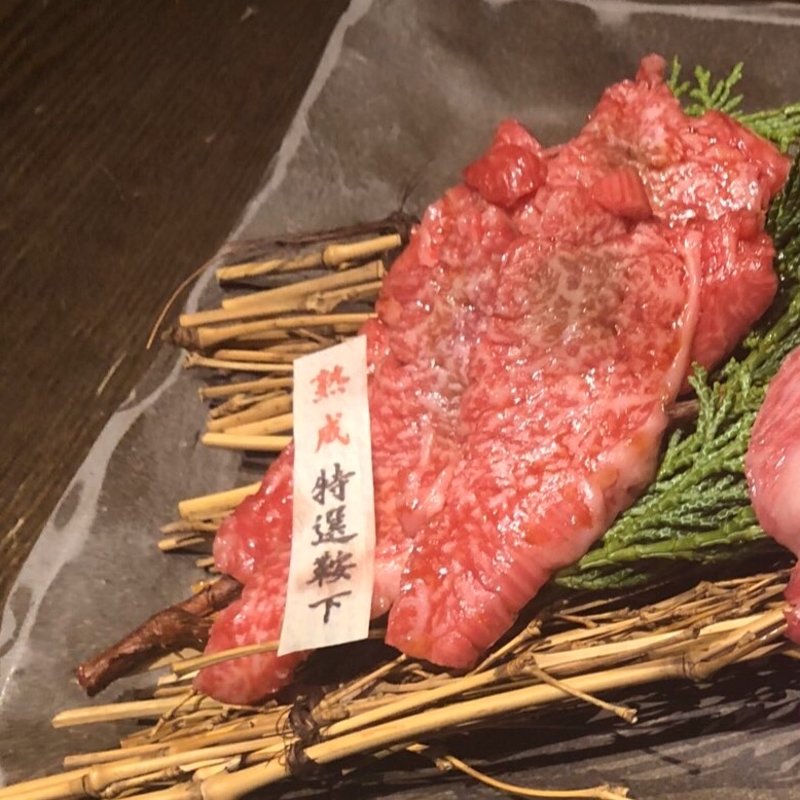 特選鞍下(但馬屋 E-ma)