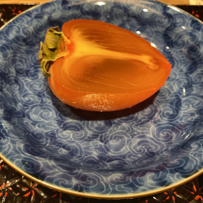 代白柿(高台寺和久傳 （こうだいじわくでん）)