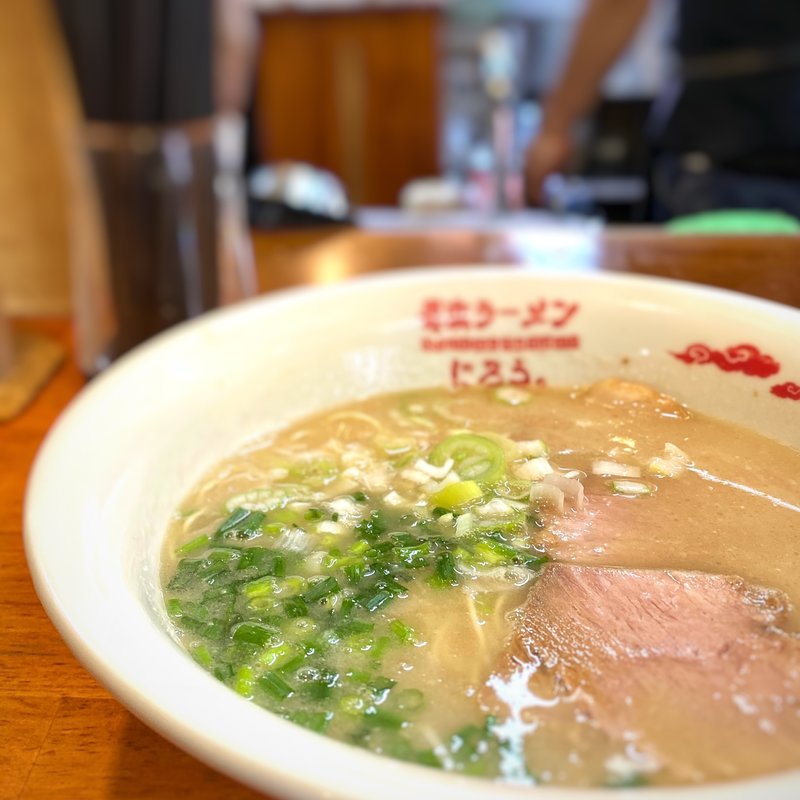 ラーメン(長浜ラーメン じろう。)