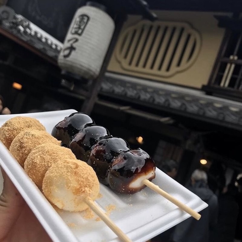 きな粉団子・黒糖団子(おかげ横丁)