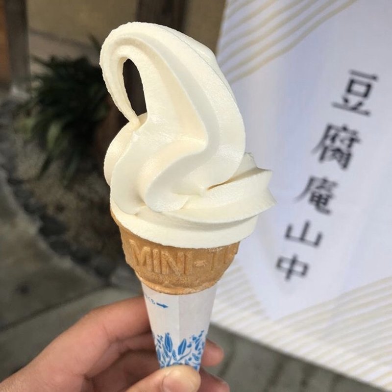 おとうふソフト(豆腐庵)