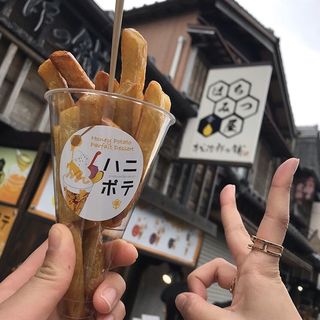 ハニポテ(おかげ横丁)