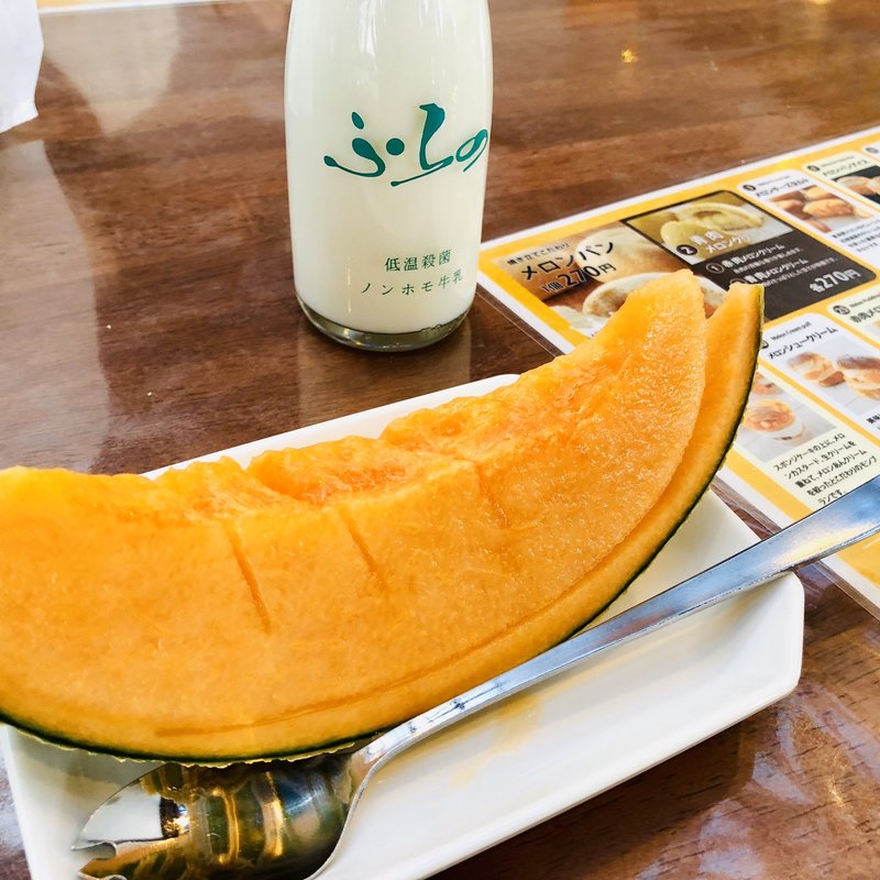 カットメロン(とみたメロンハウス )