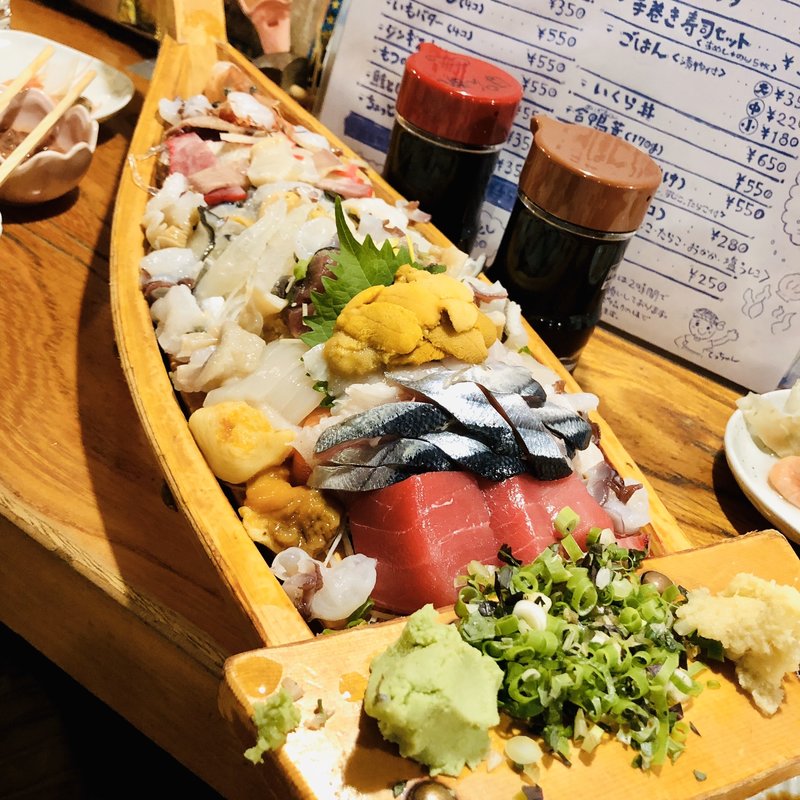 舟盛り（1人前）(てっちゃん)