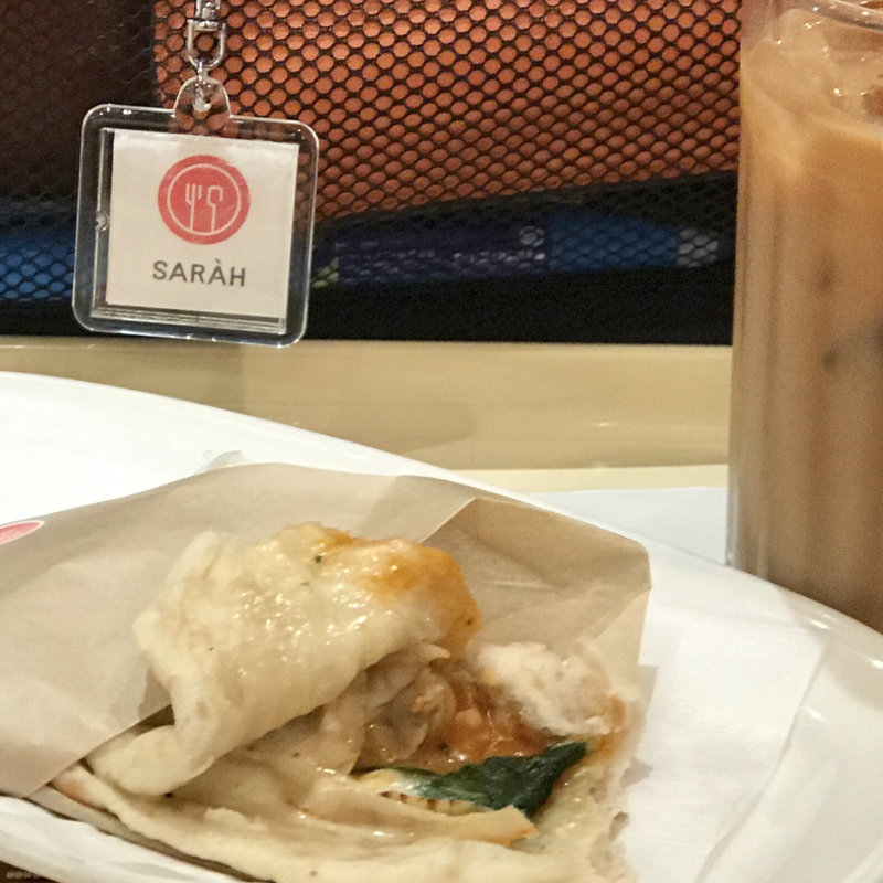 カルツォーネ 陸奥湾ホタテとエビのビスク(アイスラテ)(ドトールコーヒーショップ 成増アクト店)