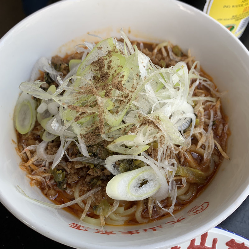 汁無し坦々麺(大山生煎店)