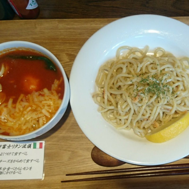 つけナポリタン(アドニス )