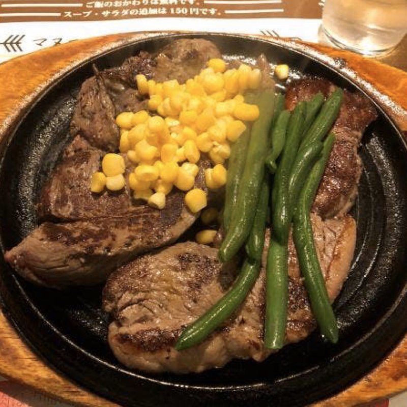 ランプステーキ450g(マヌエル タスカ・ド・ターリョ)