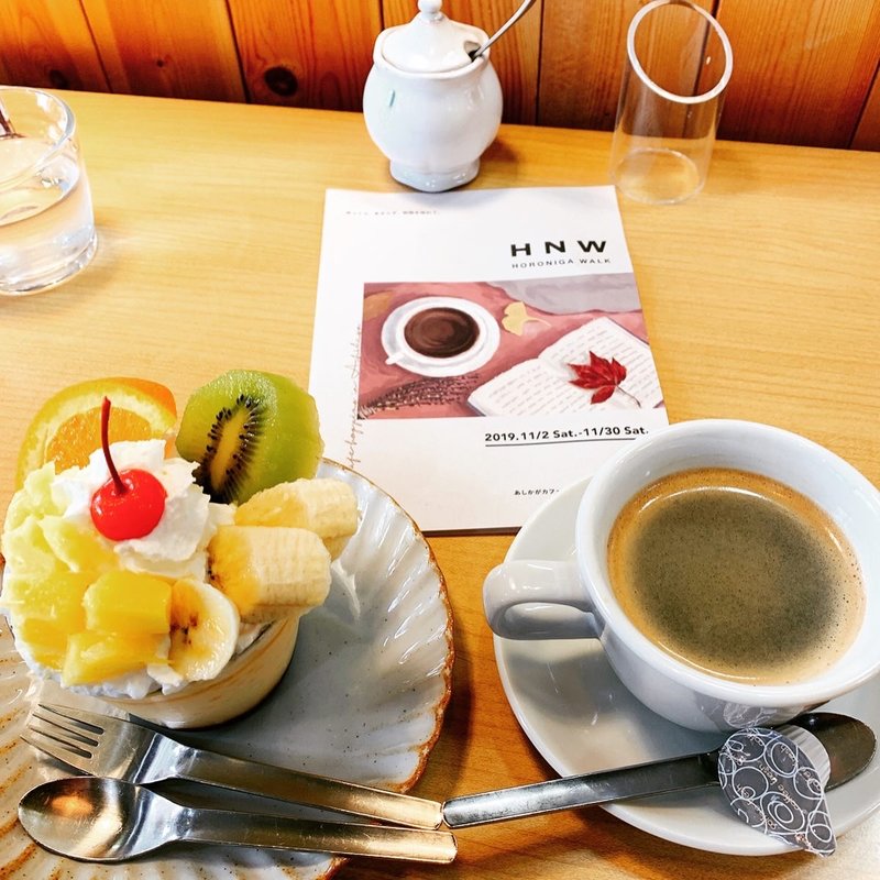 プリンアラモード(カフェ ラボ ハマダ （CAFE LABO HAMADA）)