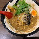さばらーめん黒(こってり)ver.2(さばね（鯖寧）)