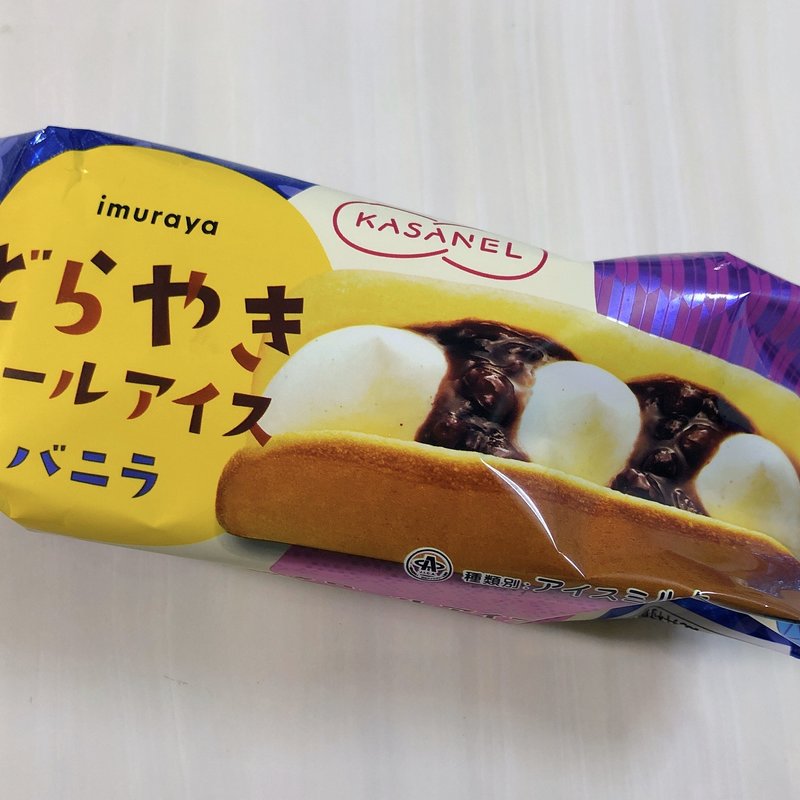 どらやきロールアイス(井村屋)