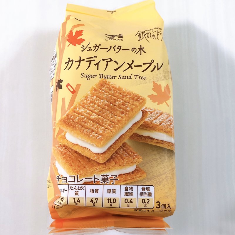 シュガーバター の木 カナディアンメープル(セブンイレブン)