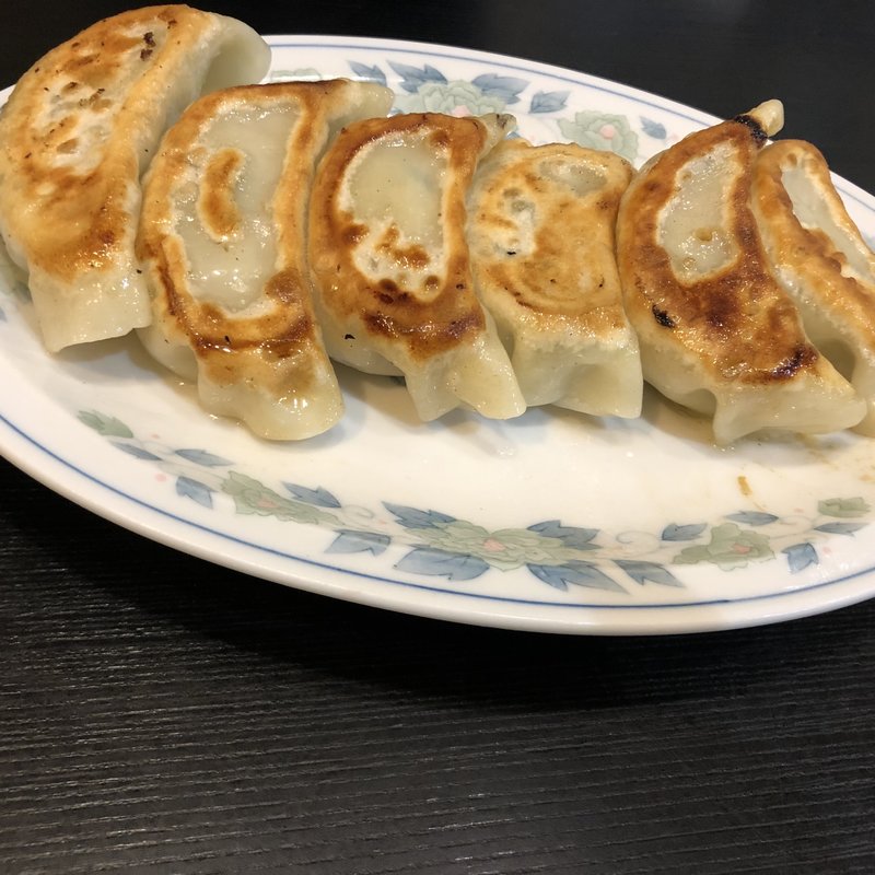 餃子(蝦夷 （えぞ）)